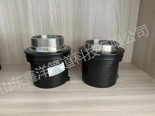 双密封电熔管件